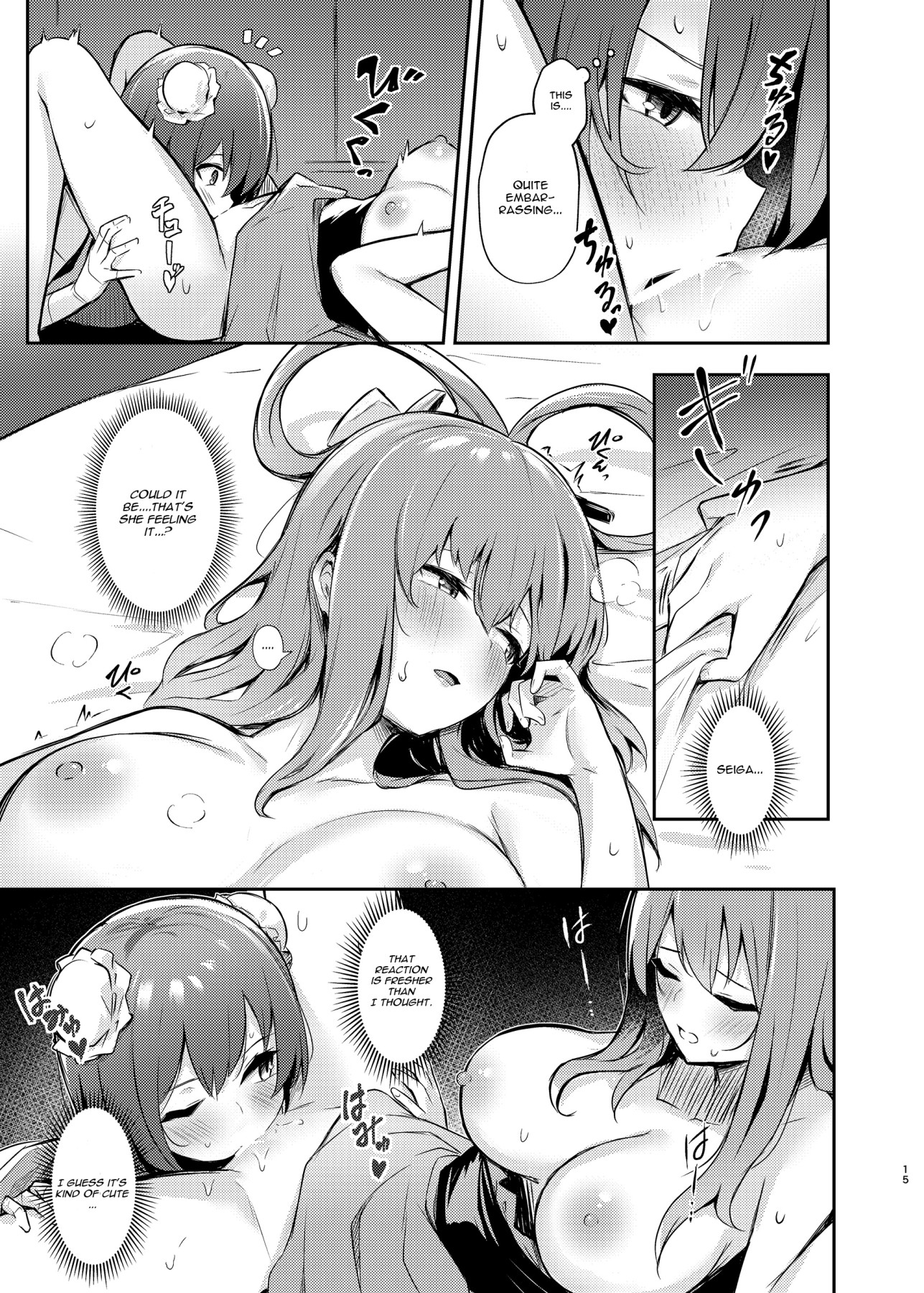 Hentai Manga Comic-Kasen-chan's Enticing Challenge-Read-13